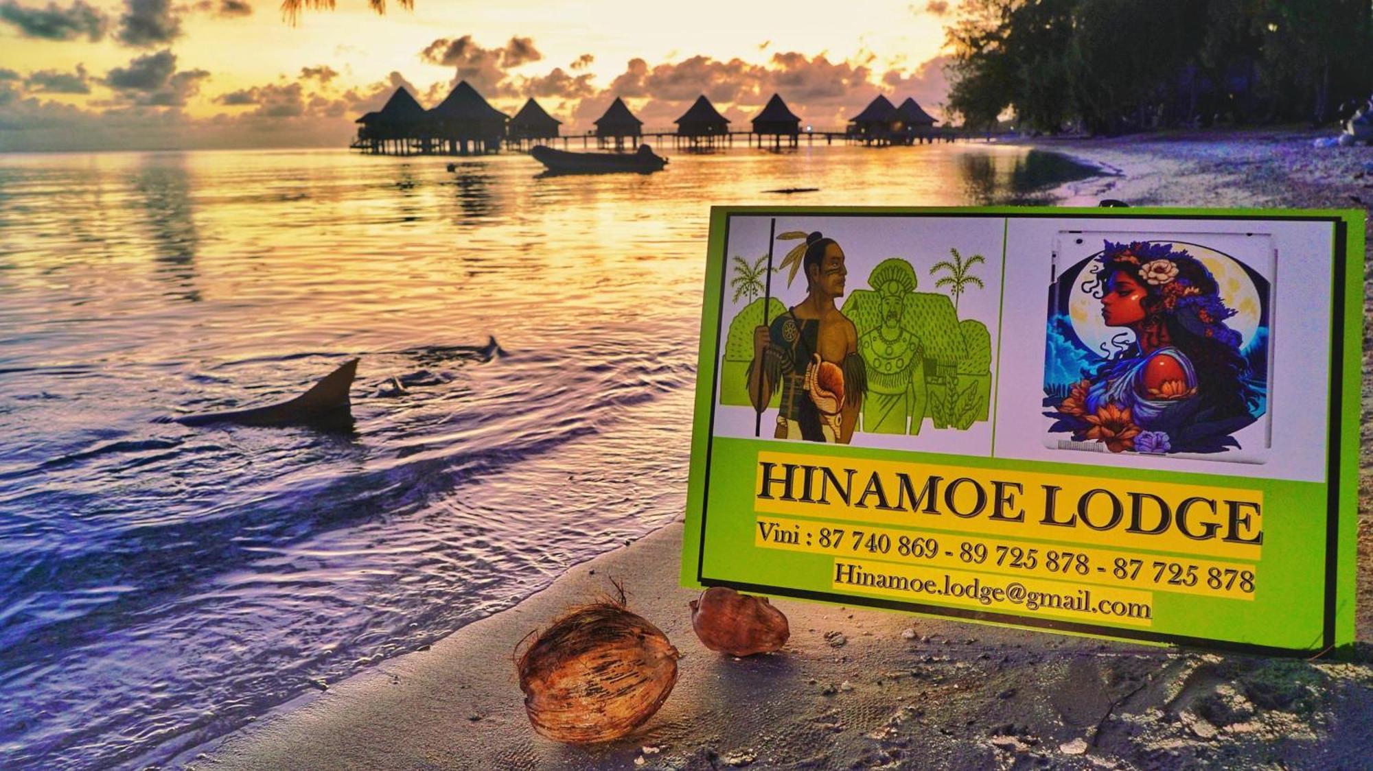 Hinamoe Lodge Avatoru Exterior foto